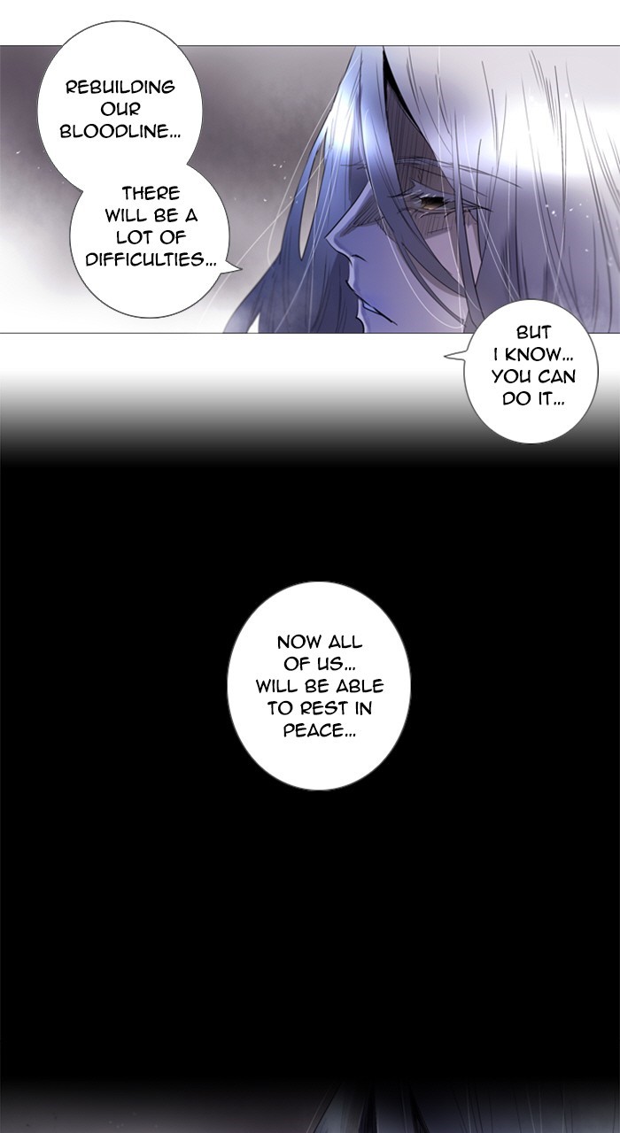 Read Soul Cartel Manga Online