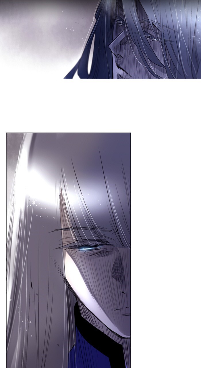 Read Soul Cartel Manga Online