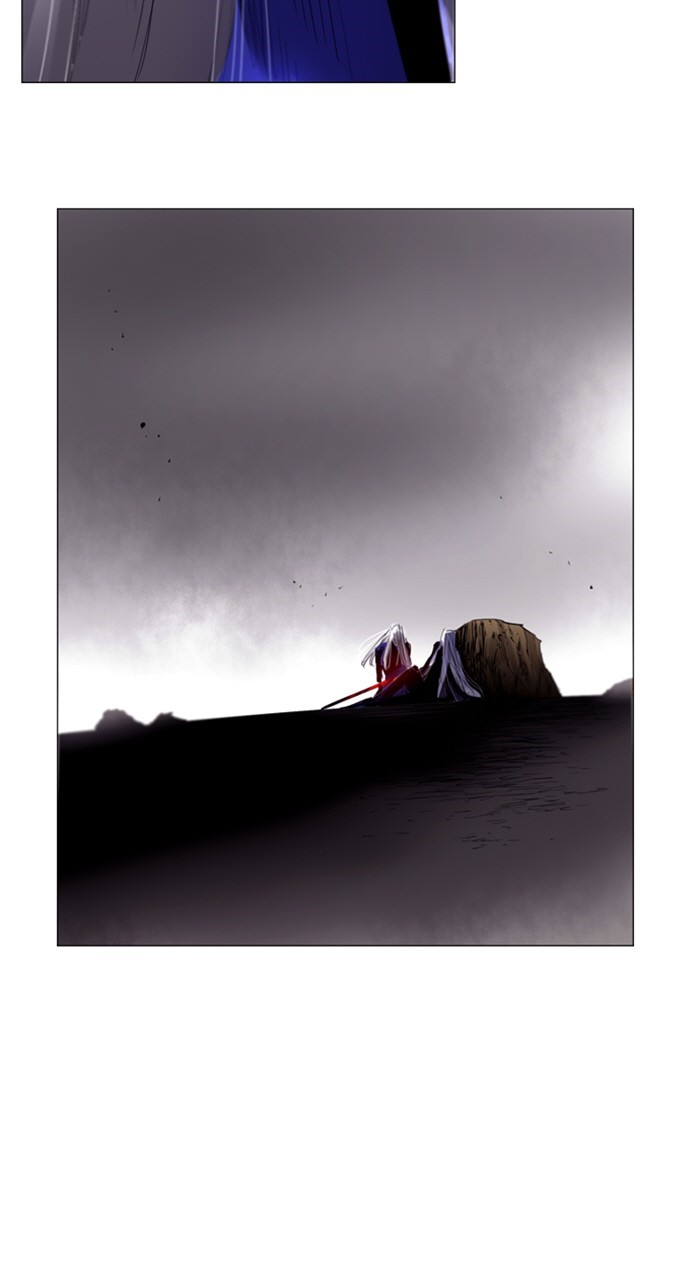 Read Soul Cartel Manga Online