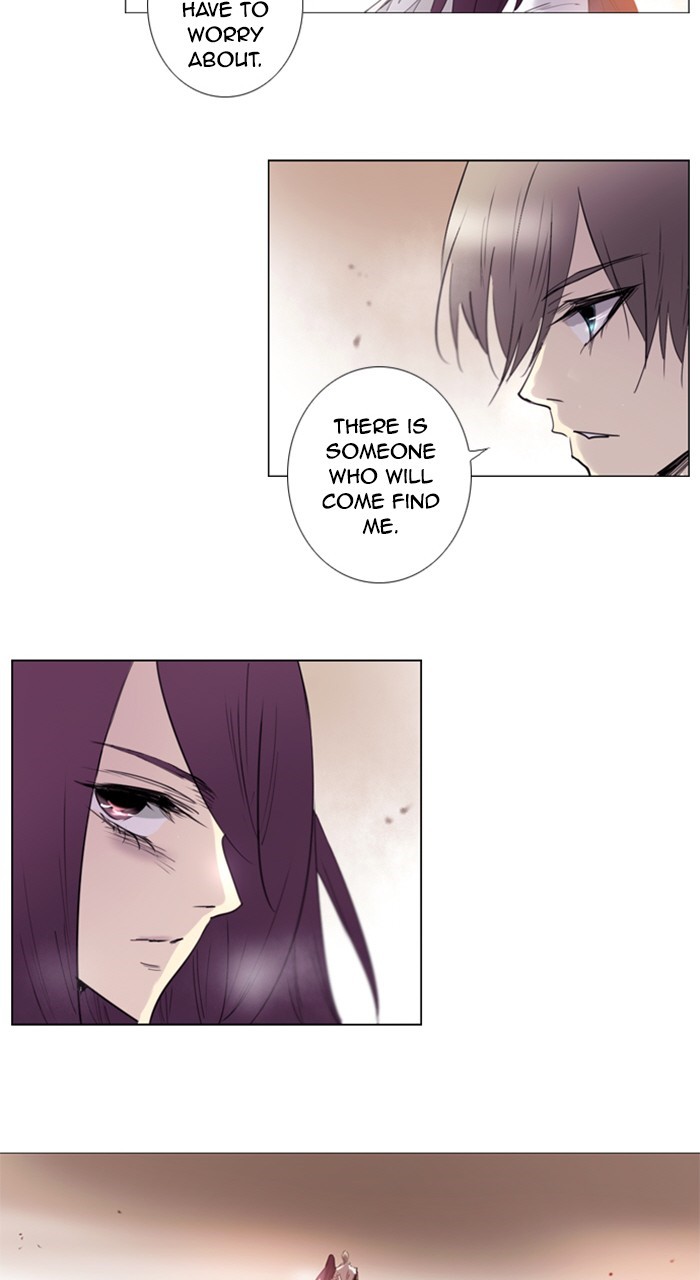 Read Soul Cartel Manga Online