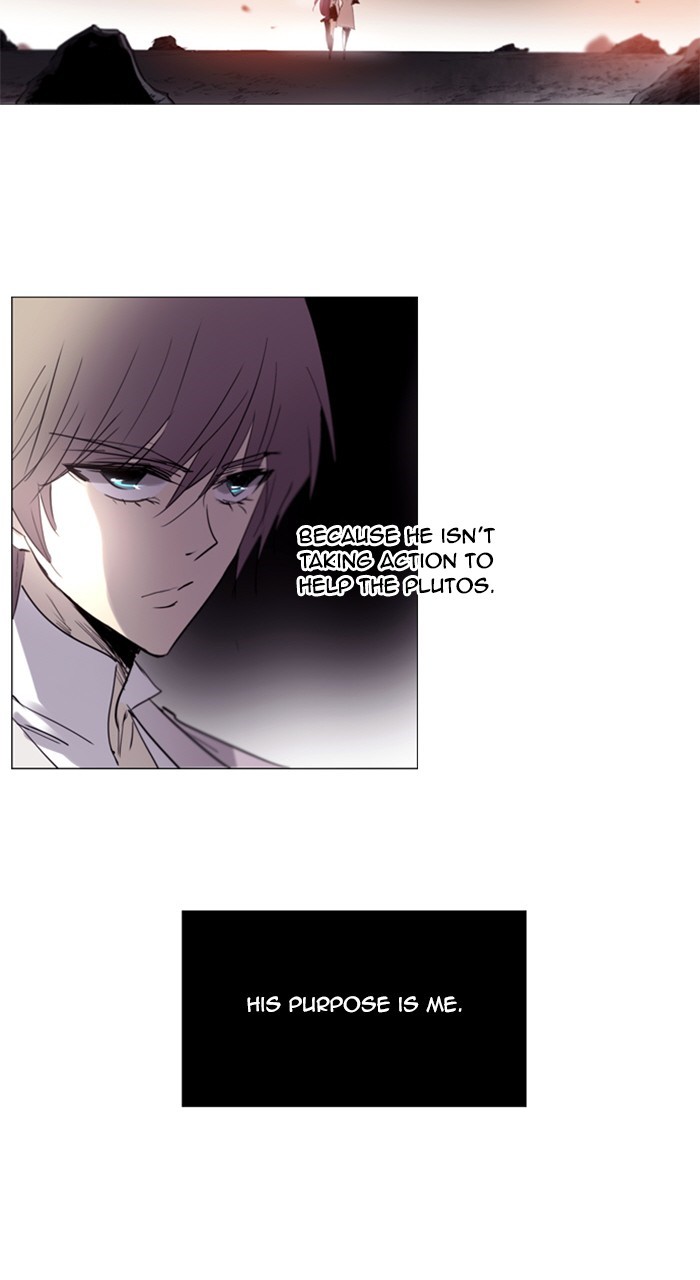 Read Soul Cartel Manga Online