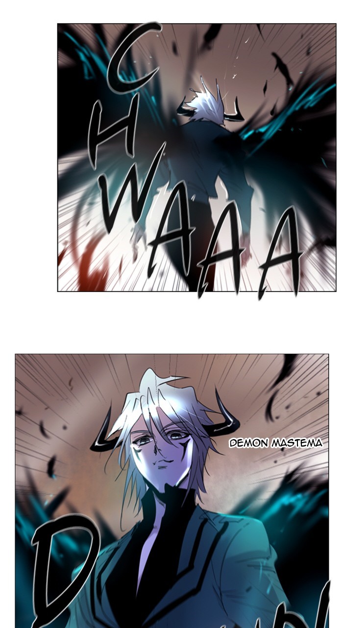 Read Soul Cartel Manga Online
