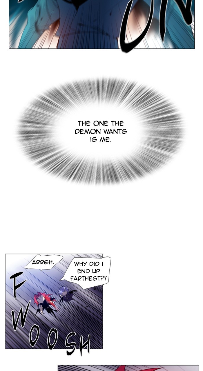 Read Soul Cartel Manga Online