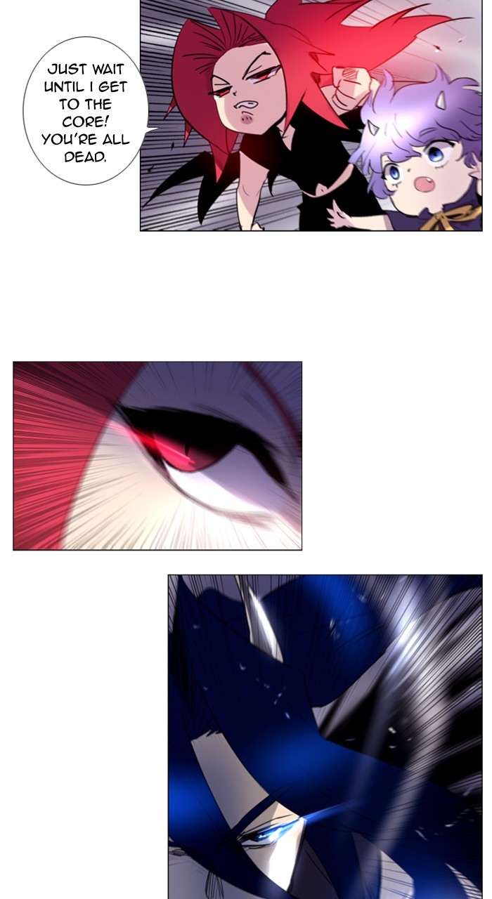 Read Soul Cartel Manga Online