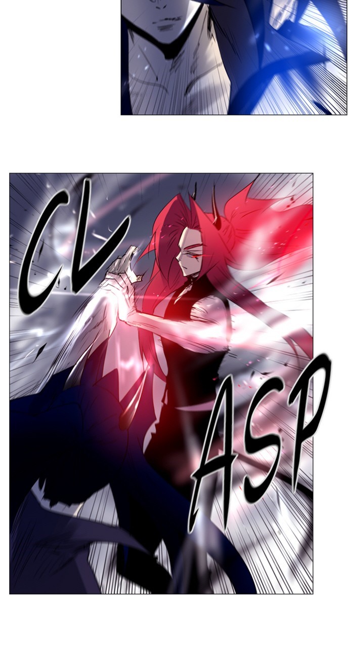 Read Soul Cartel Manga Online
