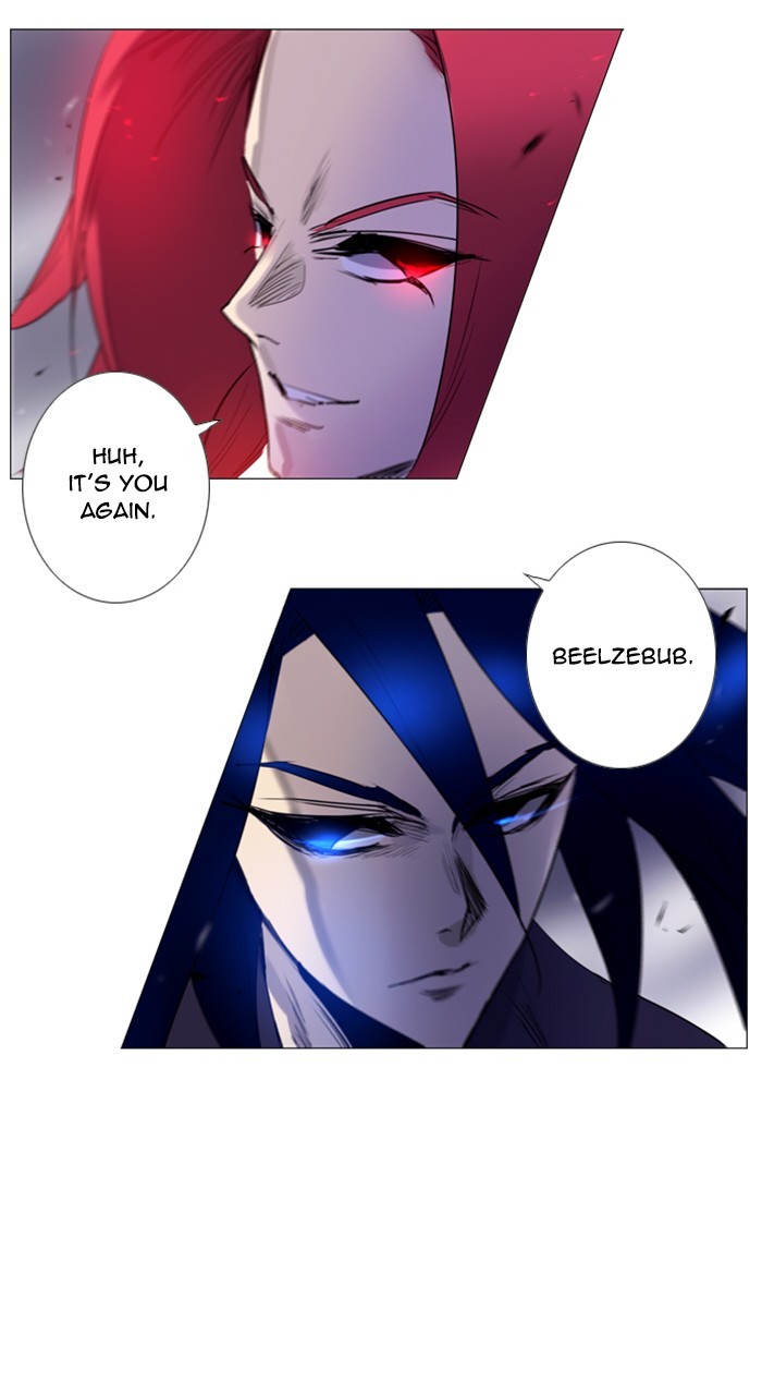Read Soul Cartel Manga Online