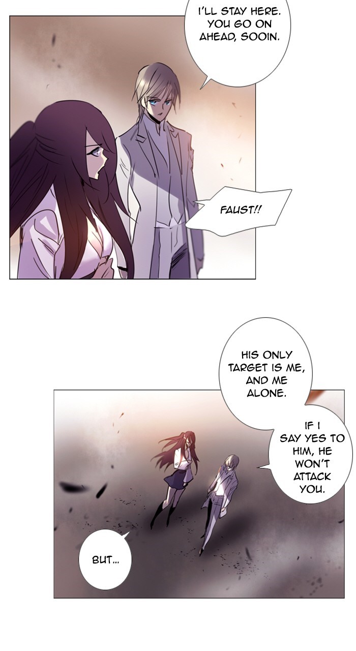 Read Soul Cartel Manga Online
