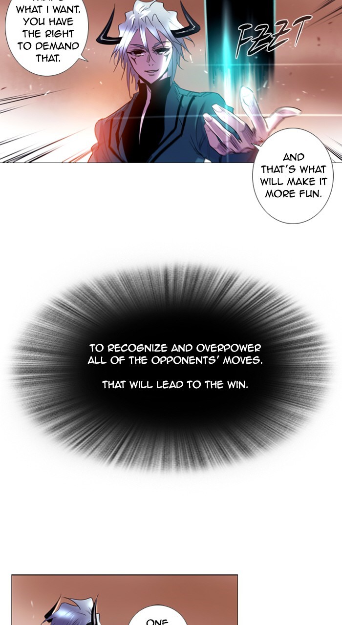 Read Soul Cartel Manga Online