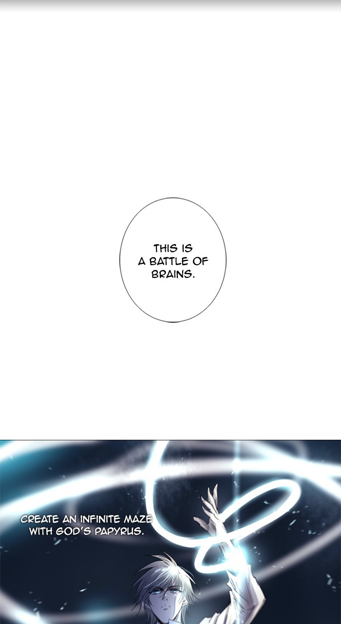 Read Soul Cartel Manga Online