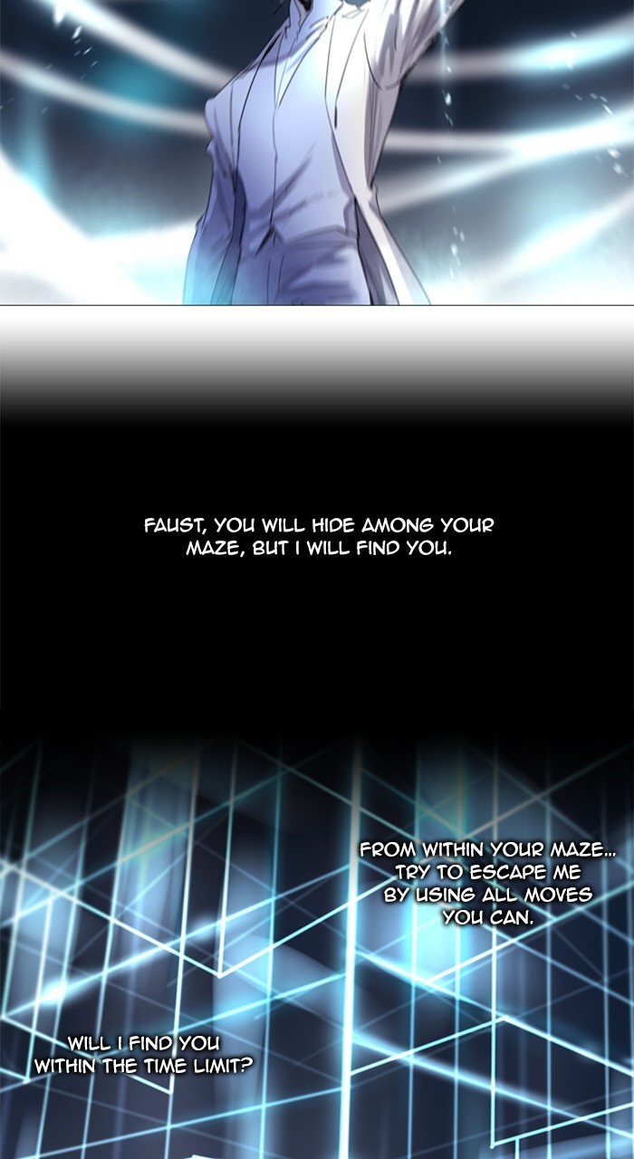 Read Soul Cartel Manga Online