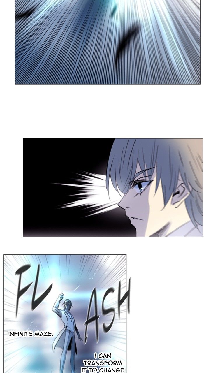 Read Soul Cartel Manga Online