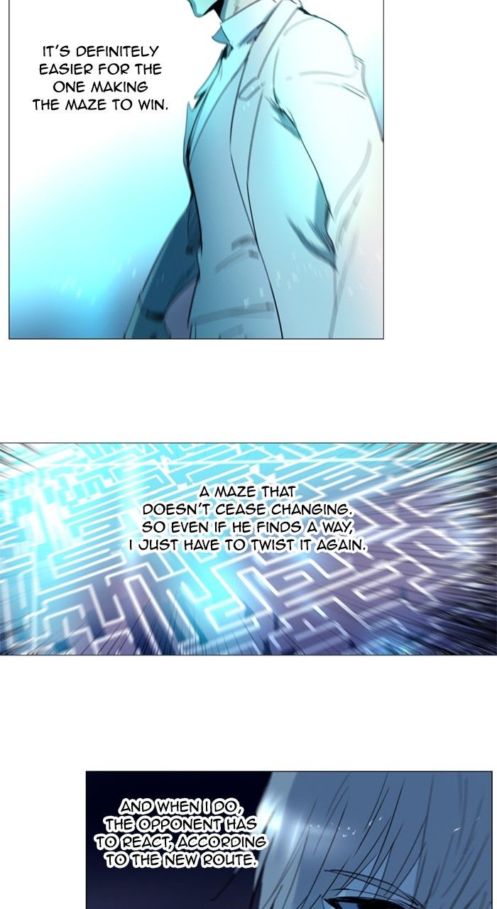 Read Soul Cartel Manga Online
