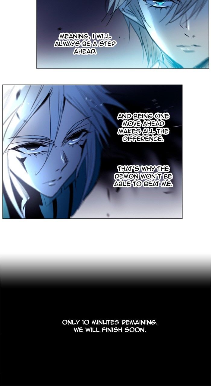 Read Soul Cartel Manga Online