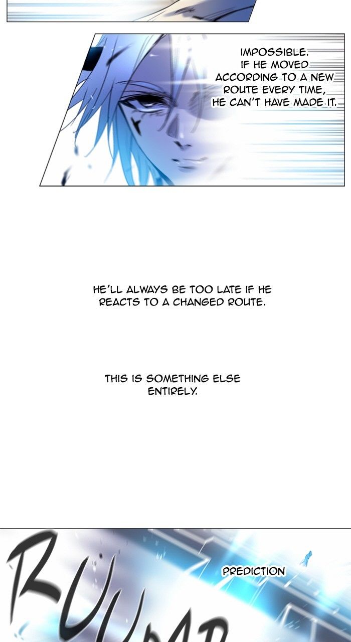 Read Soul Cartel Manga Online