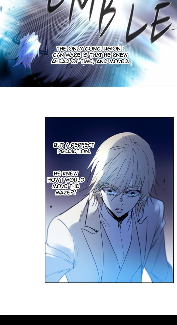 Read Soul Cartel Manga Online