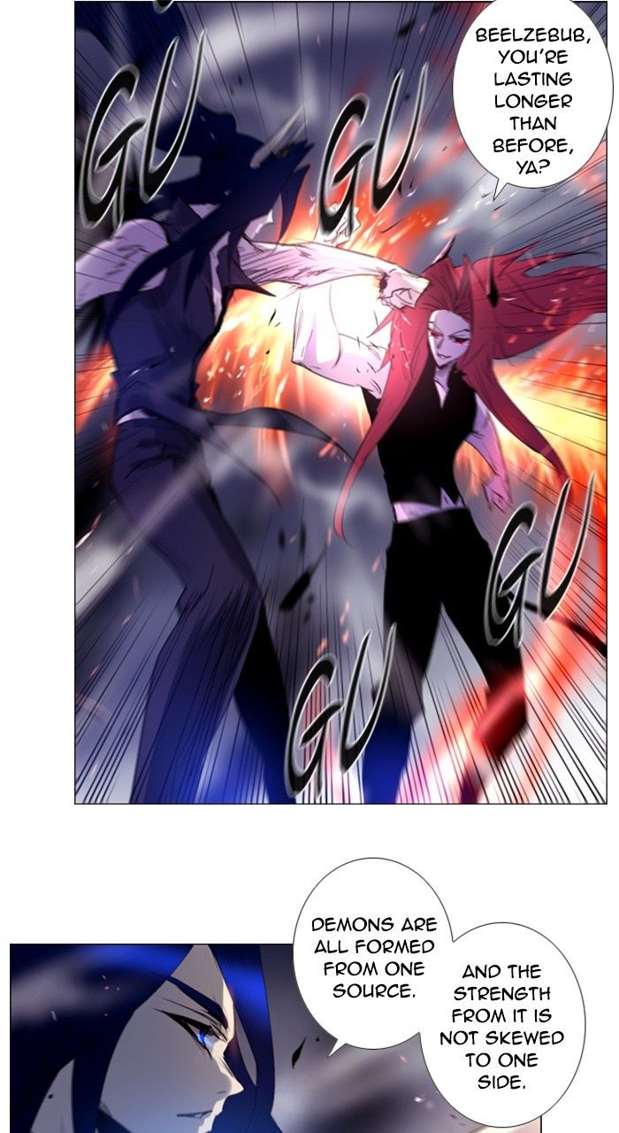 Read Soul Cartel Manga Online