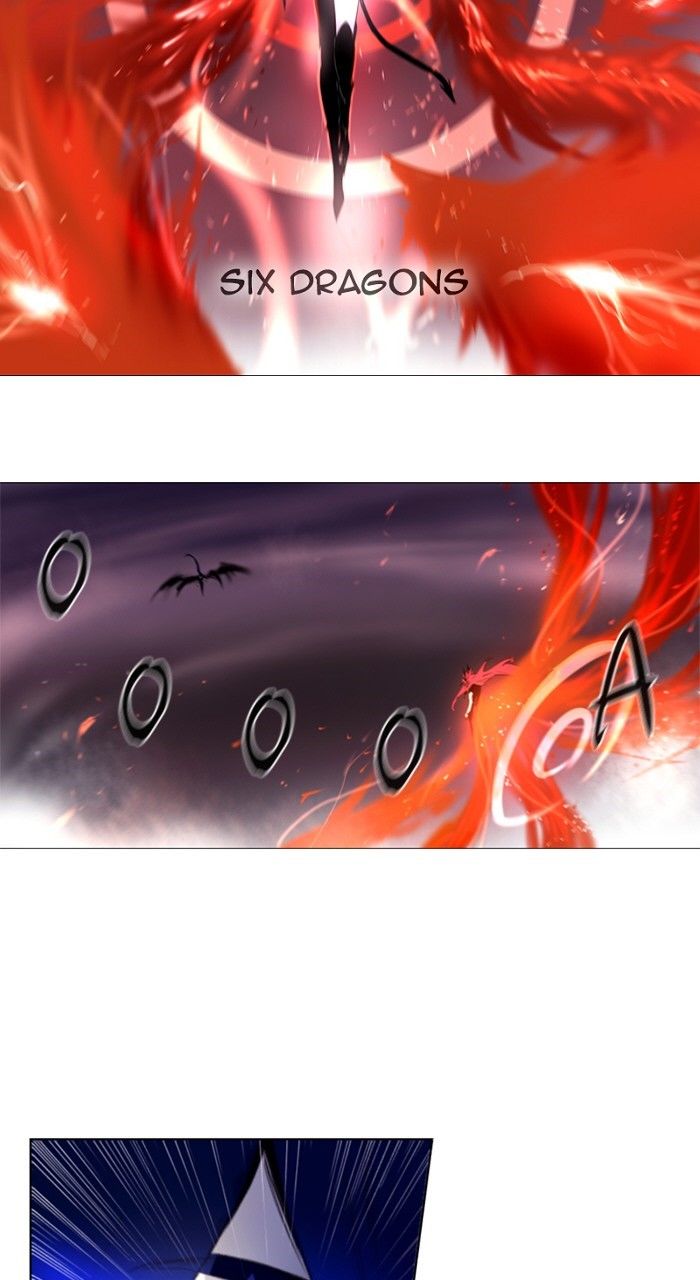 Read Soul Cartel Manga Online