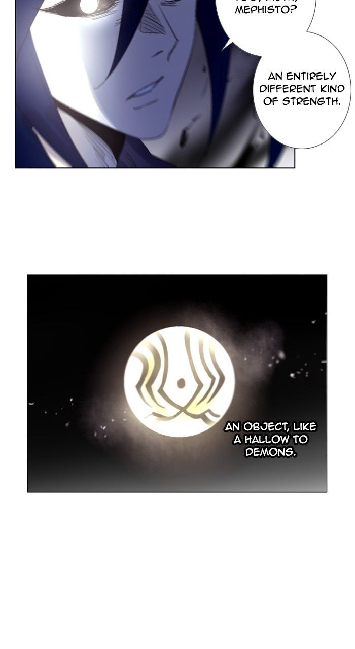 Read Soul Cartel Manga Online