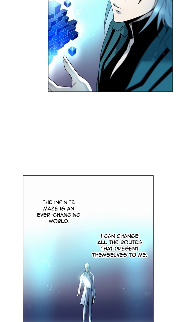 Read Soul Cartel Manga Online
