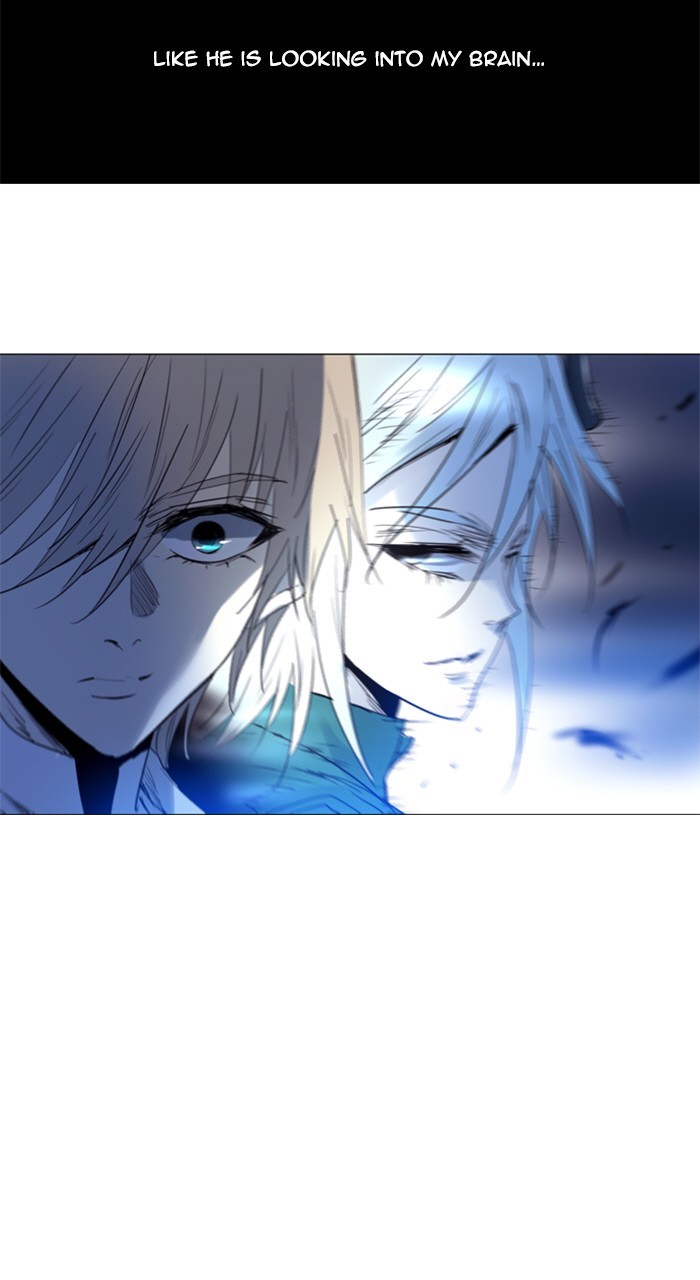 Read Soul Cartel Manga Online