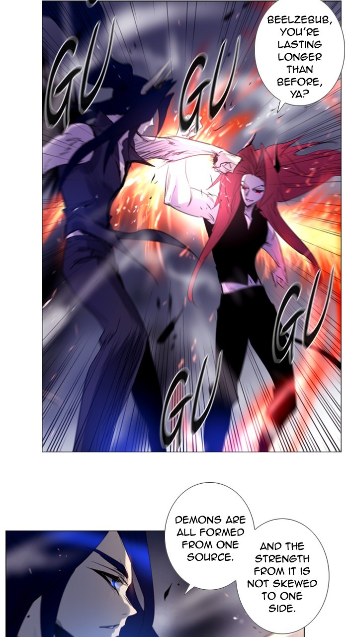 Read Soul Cartel Manga Online