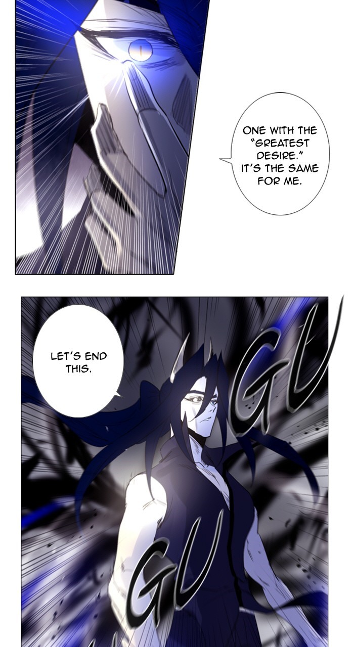 Read Soul Cartel Manga Online