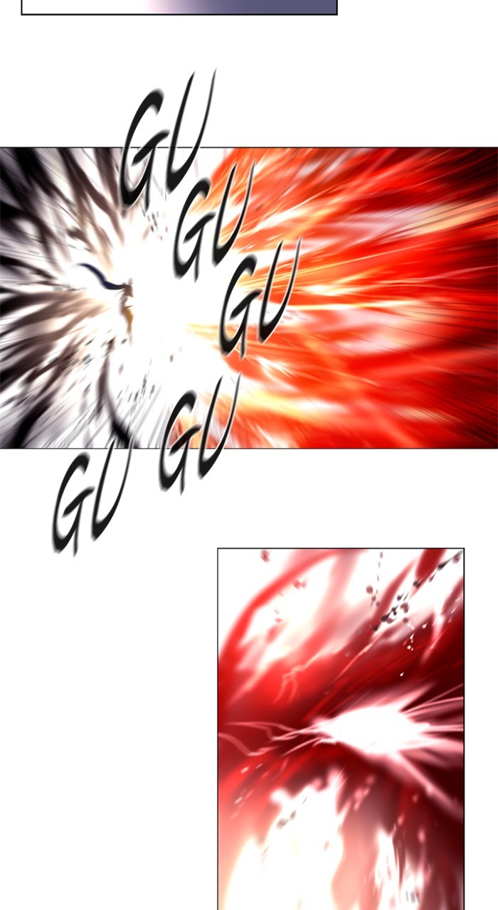 Read Soul Cartel Manga Online