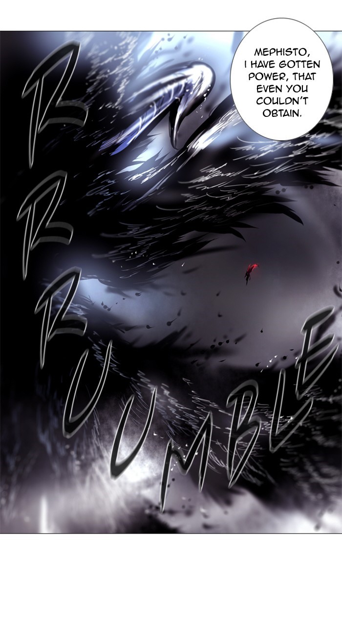 Read Soul Cartel Manga Online