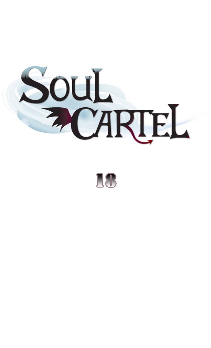 Read Soul Cartel Manga Online