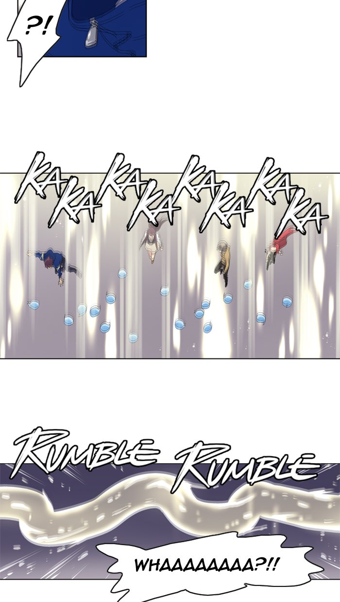 Read Soul Cartel Manga Online