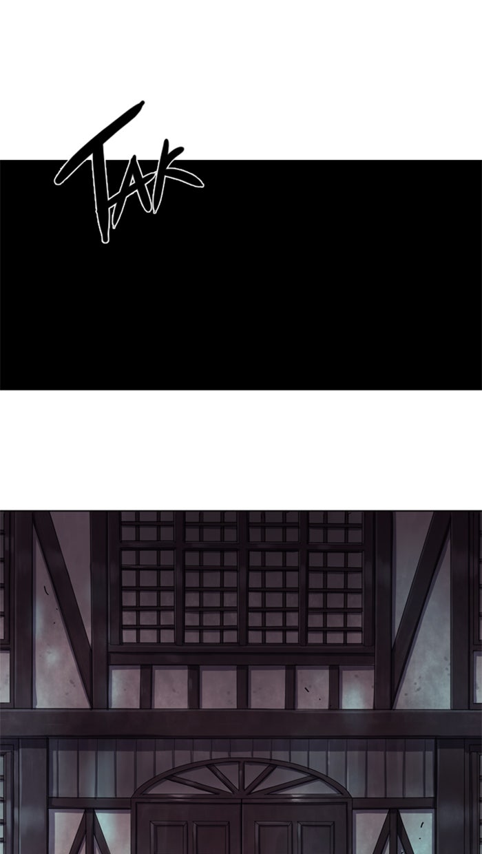 Read Soul Cartel Manga Online