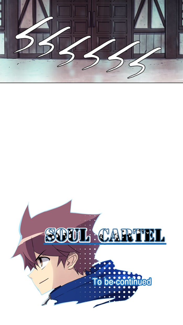 Read Soul Cartel Manga Online