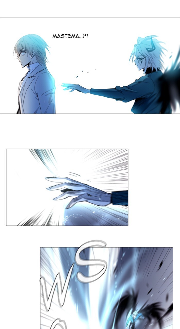 Read Soul Cartel Manga Online