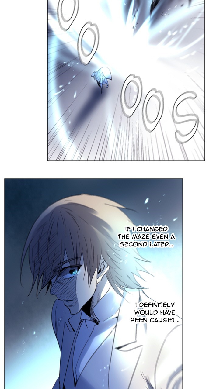 Read Soul Cartel Manga Online