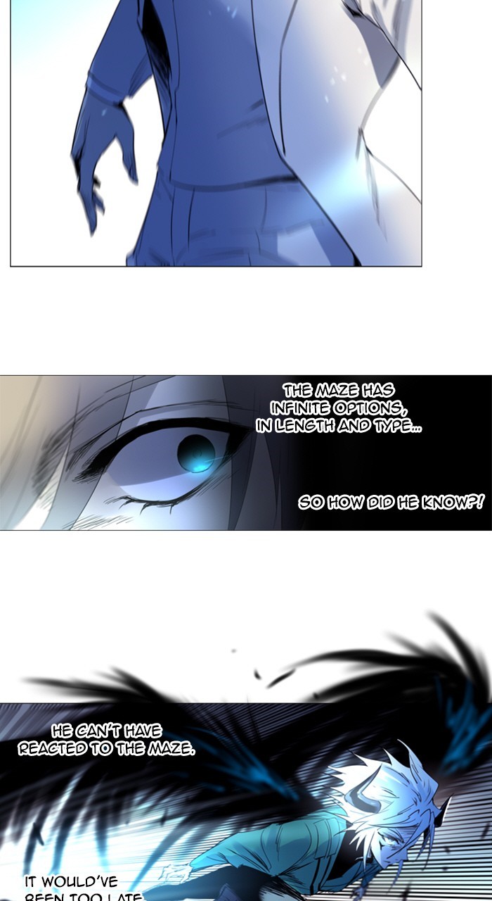 Read Soul Cartel Manga Online