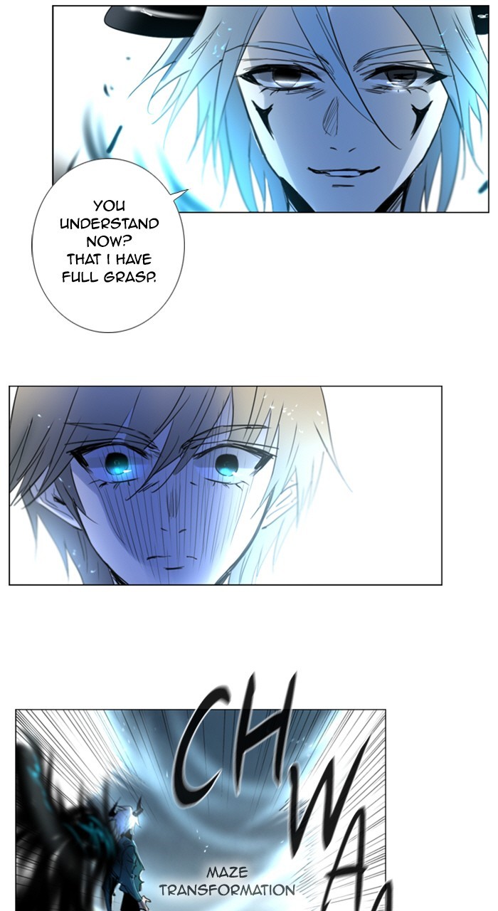 Read Soul Cartel Manga Online