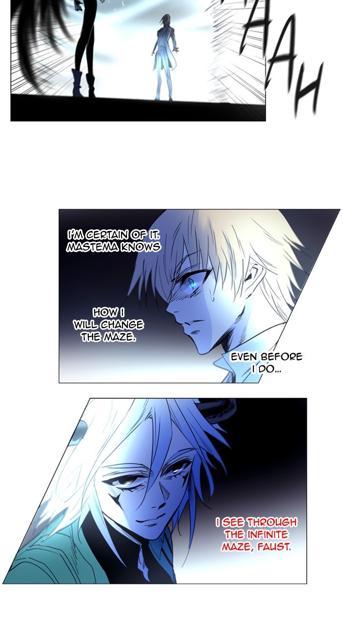 Read Soul Cartel Manga Online