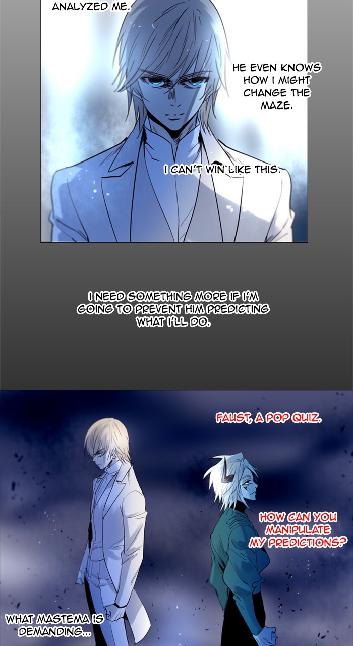 Read Soul Cartel Manga Online