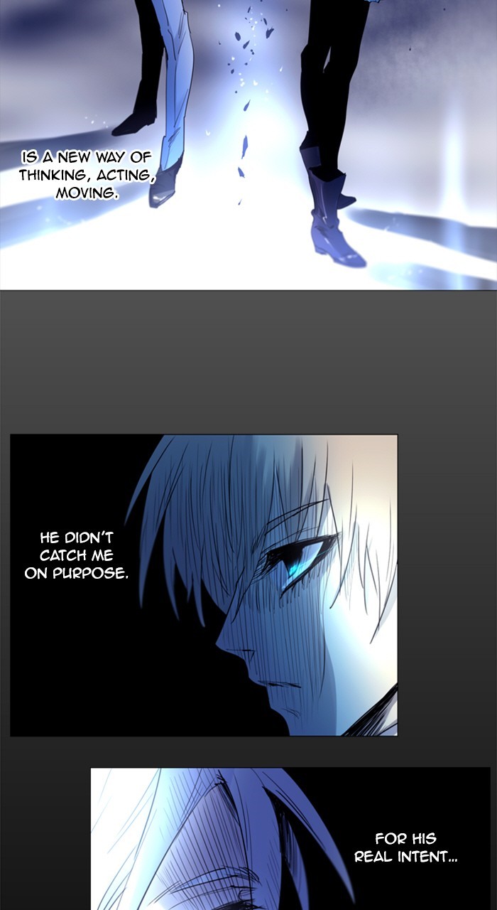 Read Soul Cartel Manga Online