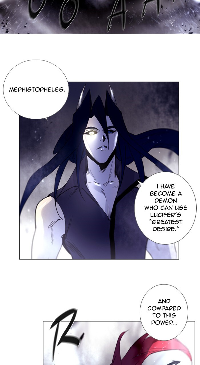 Read Soul Cartel Manga Online