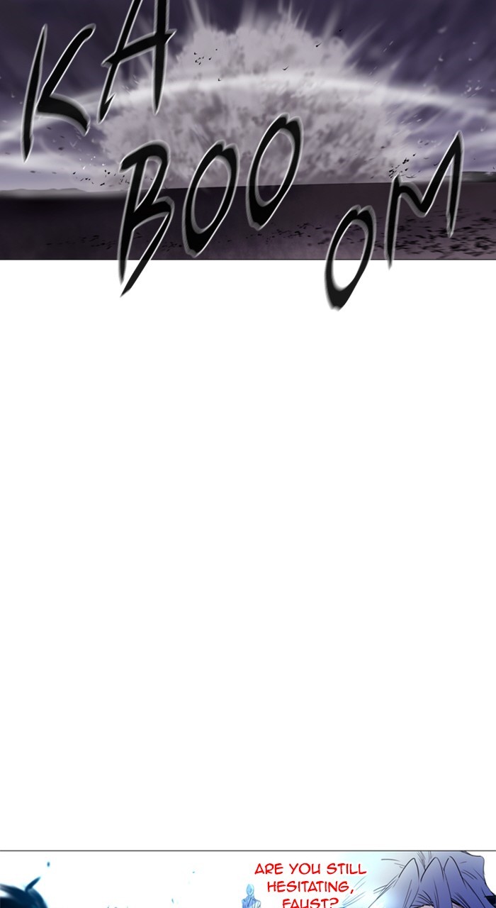 Read Soul Cartel Manga Online