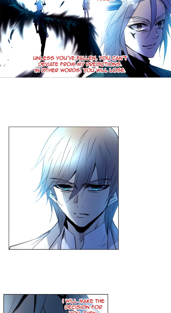 Read Soul Cartel Manga Online