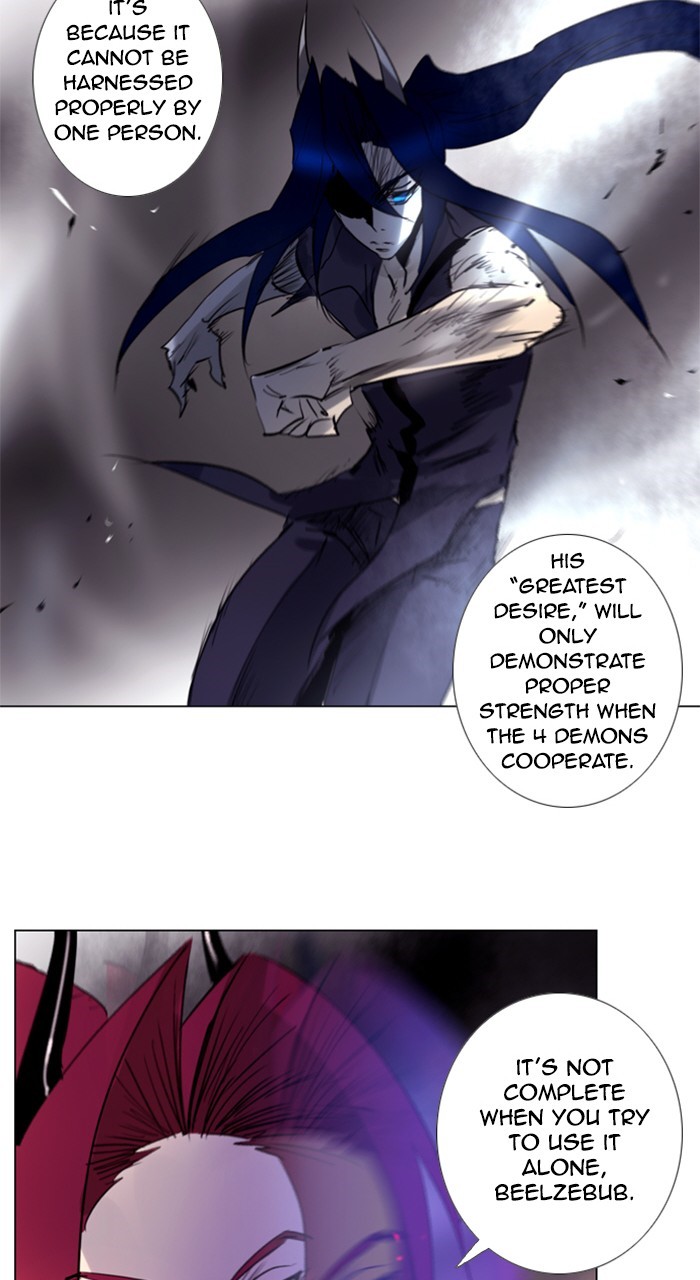 Read Soul Cartel Manga Online