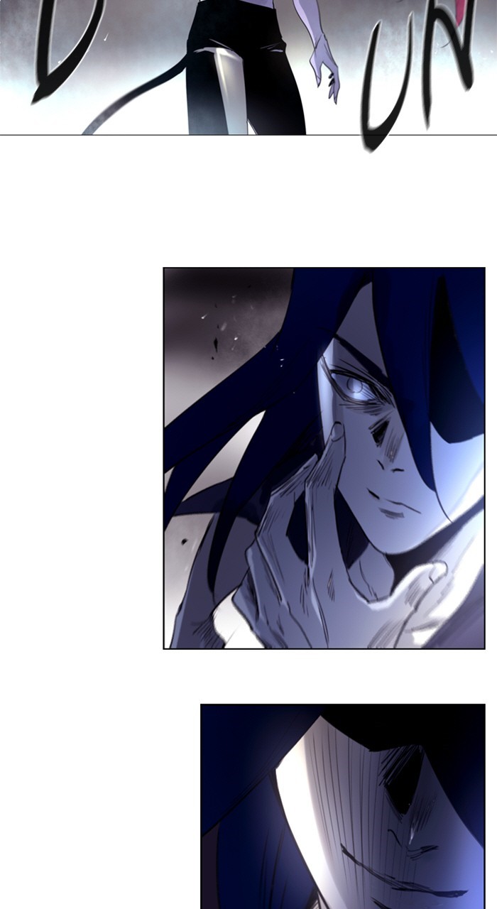 Read Soul Cartel Manga Online