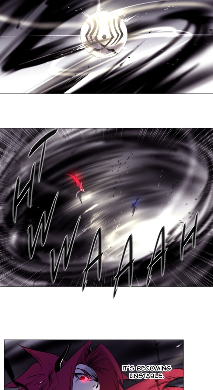 Read Soul Cartel Manga Online