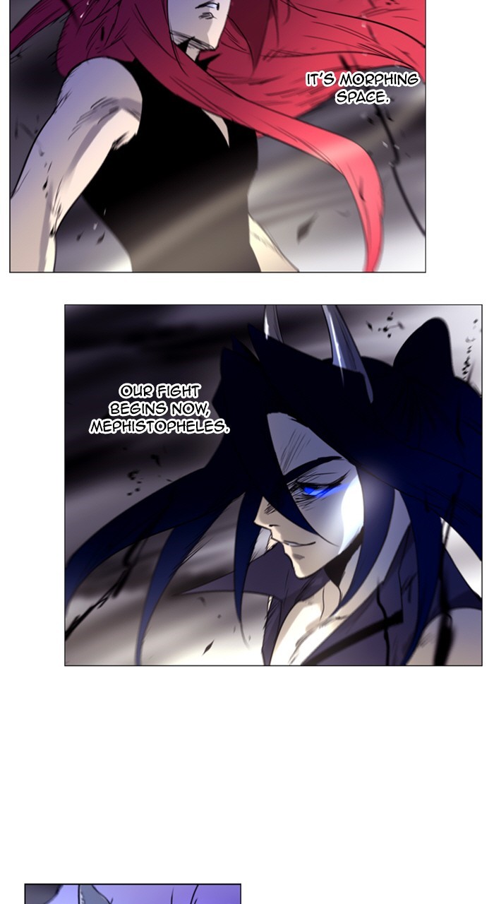 Read Soul Cartel Manga Online