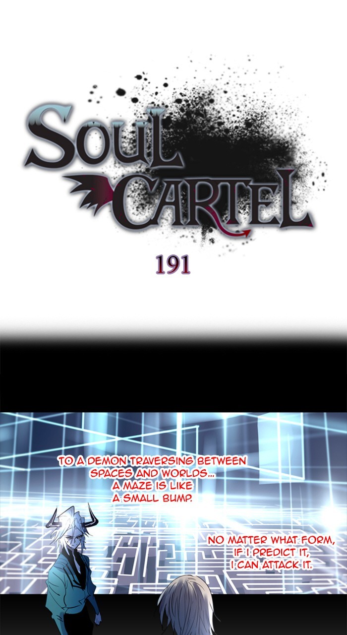 Read Soul Cartel Manga Online