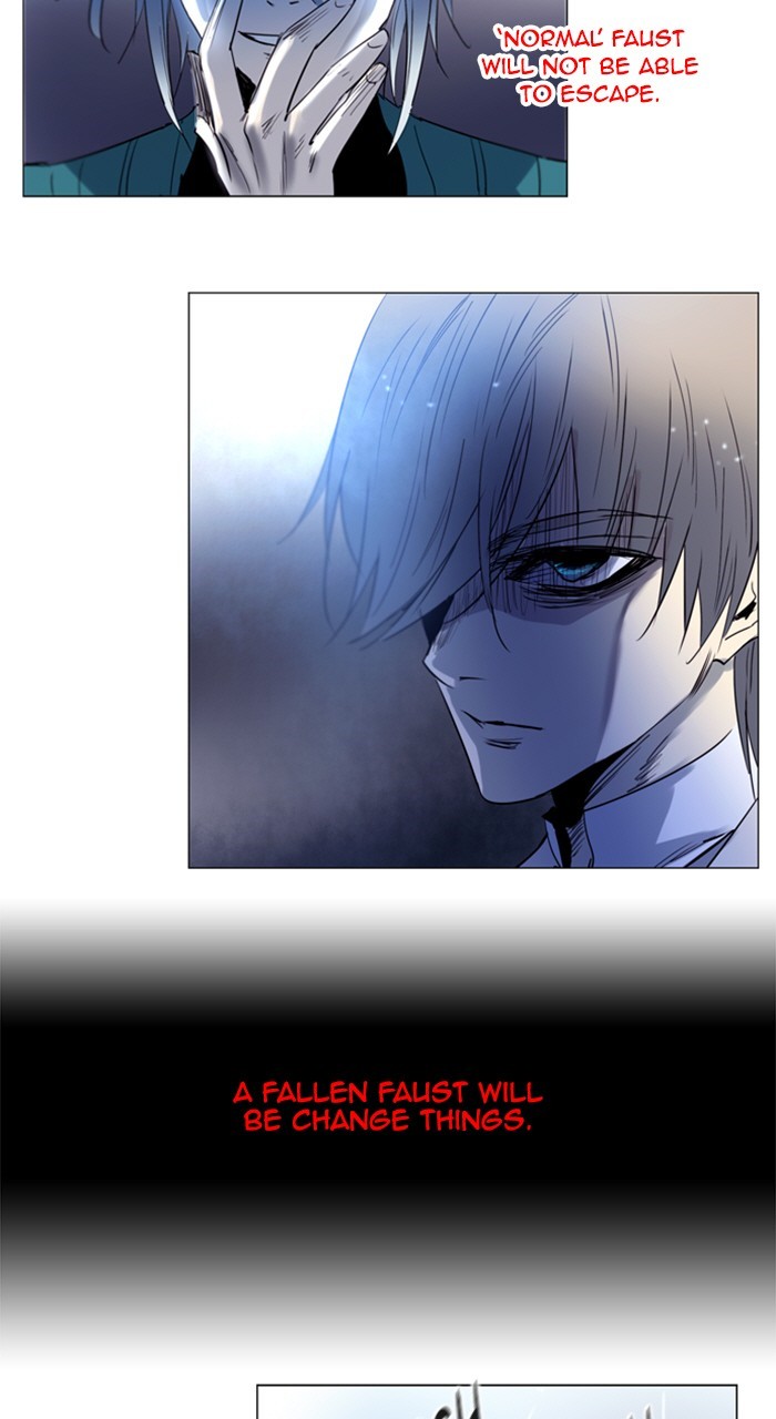 Read Soul Cartel Manga Online
