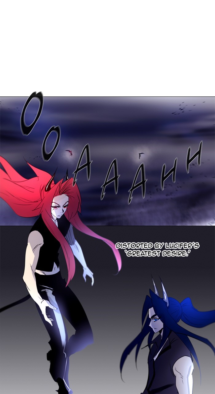 Read Soul Cartel Manga Online