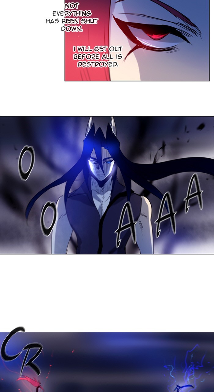 Read Soul Cartel Manga Online